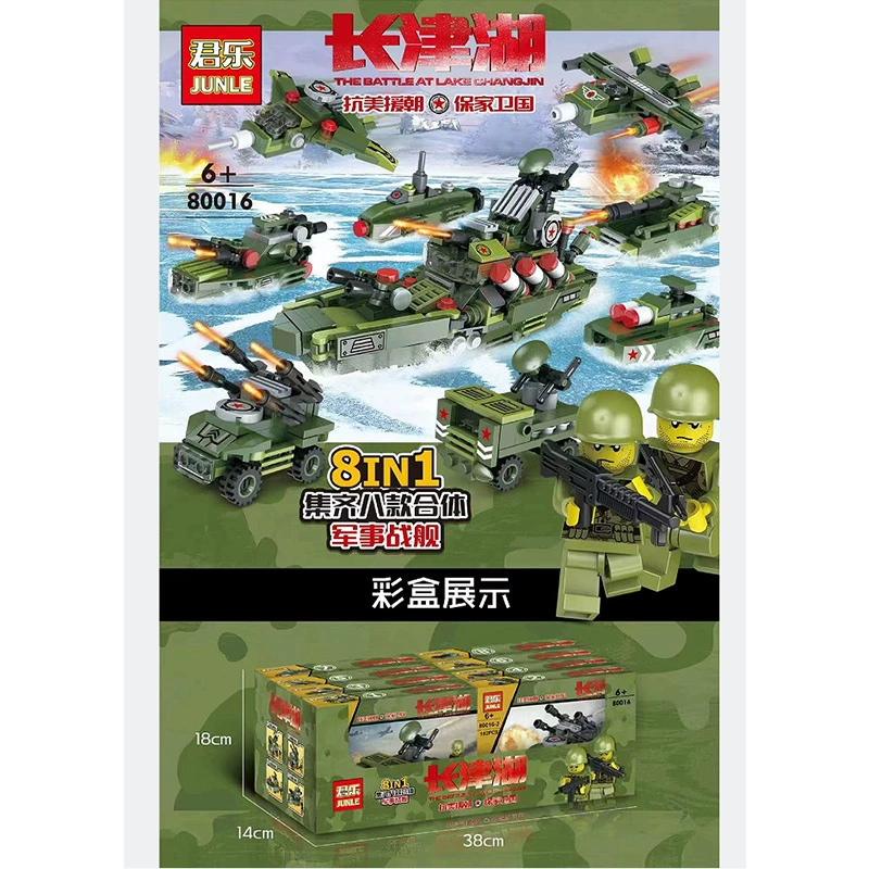 Lego, constructor, toy, traffic police