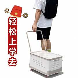 加厚全新塑料折叠式收纳箱家用书本侧开门宿舍装书衣服车载储物箱