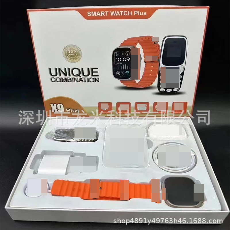 X9Plus Smart Watch 5-in-1 with Mobile Phone Bluetooth Call Watch Heart Rate Sports Step Watch Factory