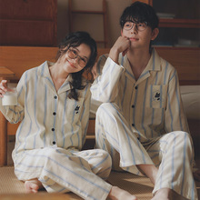 �峺72/77-��H˯����ʿ���＾�L�����bŮ��ȫ�޼���Ұ�F�Ҿӷ���