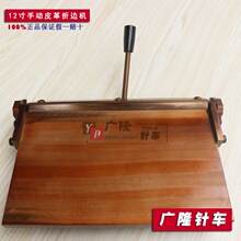 12�� 14�� 16���ք���߅�C Ƥ���X���ִ����z�ۺۙC �C�� �Cе
