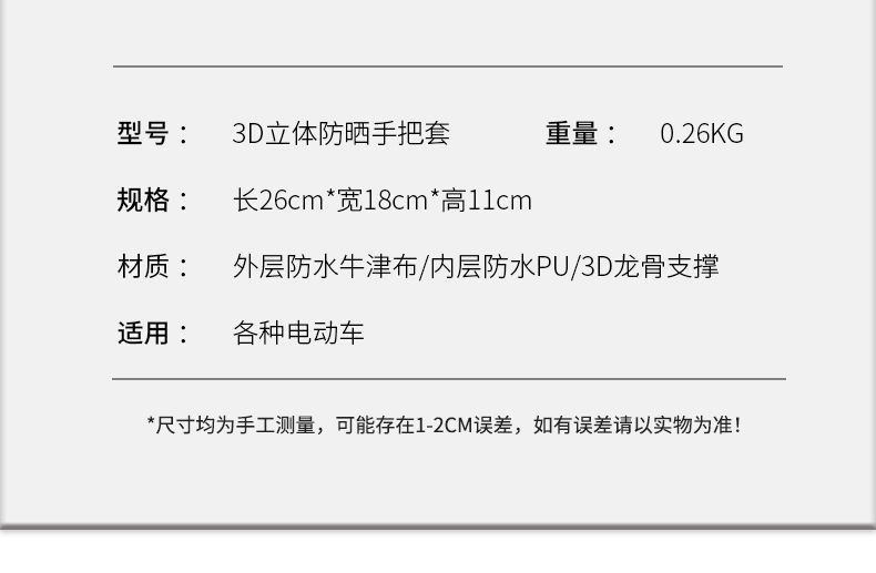 4530fe6f-c876-4265-b99e-1675fe0a3b39.jpe