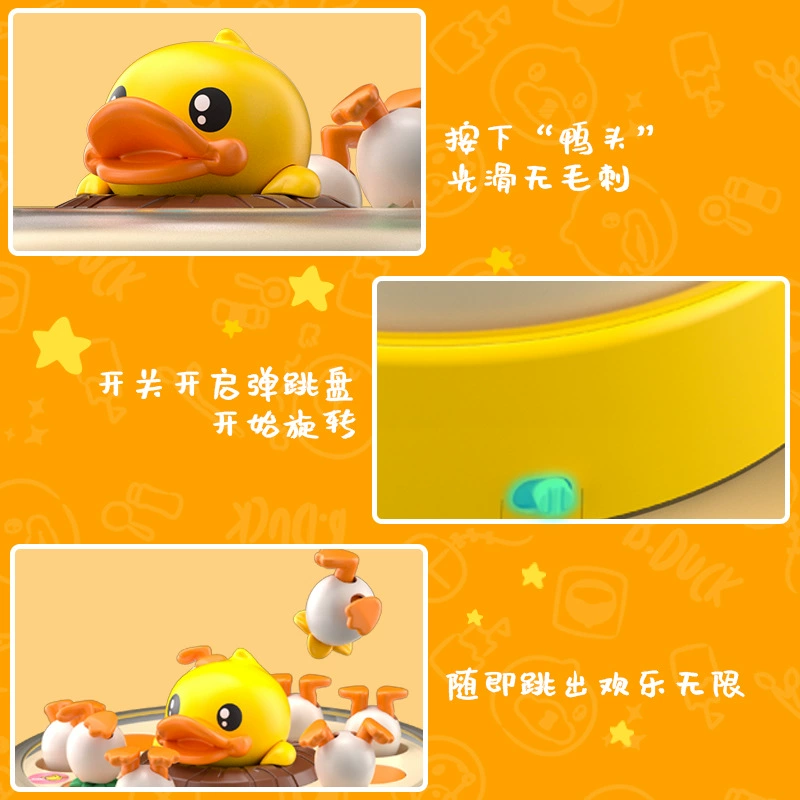 B.Duck, toy, electric interactive board game for early age, for children and parents