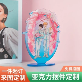 冰箱贴;动漫立牌;钥匙扣