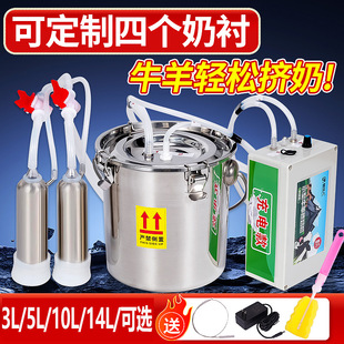 ţ��D����ţ�ÔD�̙C���ÔD����С��5L����}�ӔD�̙Cţ��D�̙C