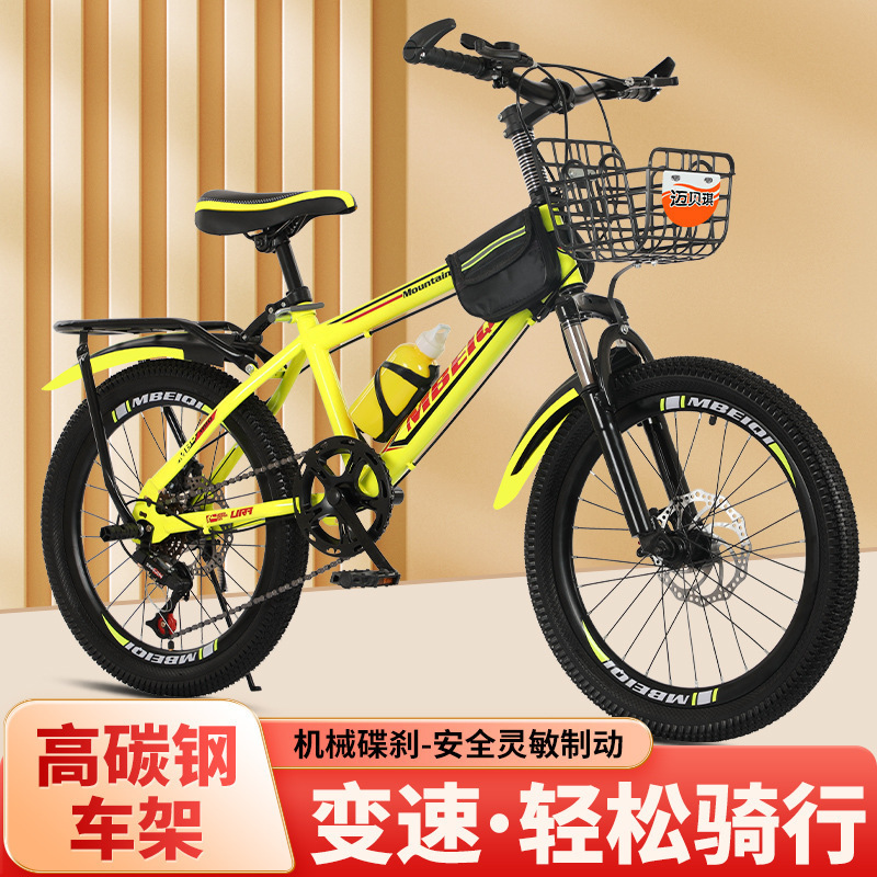 Mountain Bike with Dual Disc Brakes, Variable Speed, Men's and Women's Road Bike, Student Outdoor Sports, Adult Shock-Absorbing Off-Road Bicycle