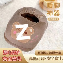 ���ů�_�������ʽ�k����ů�_�������_��늟�|�W����������o�_