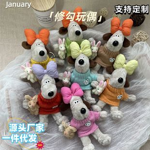 �n���|���T�W�t���T��������l��ż�ֹ�ë�q����ɐ۹���������l