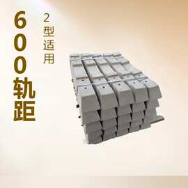 XII加长地铁枕 地铁枕一组 YK加长地铁枕 地铁岔枕钢轨轨道