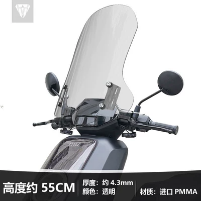 Motorcycle front windshield – Marathon modified models - transparent-color-height-55cm-comes-with-a-pair-of-height-increasing-screws-adjustableuniversal