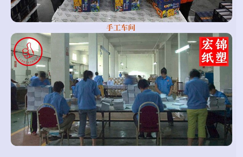 10414549394_1374438027