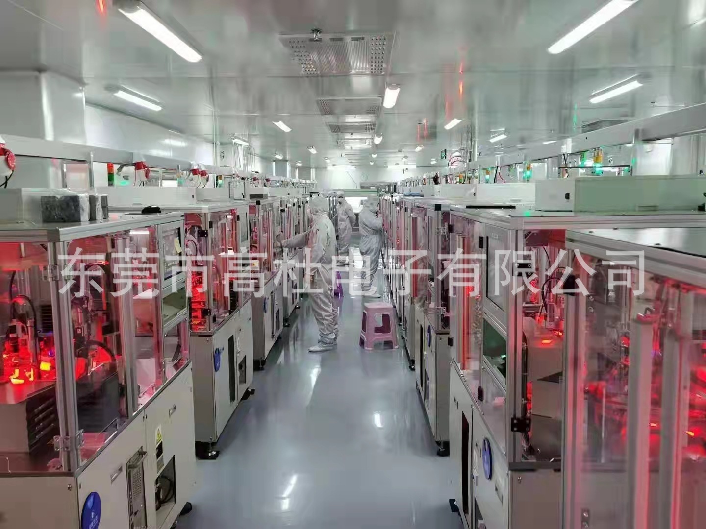 微信图片_20211101142202