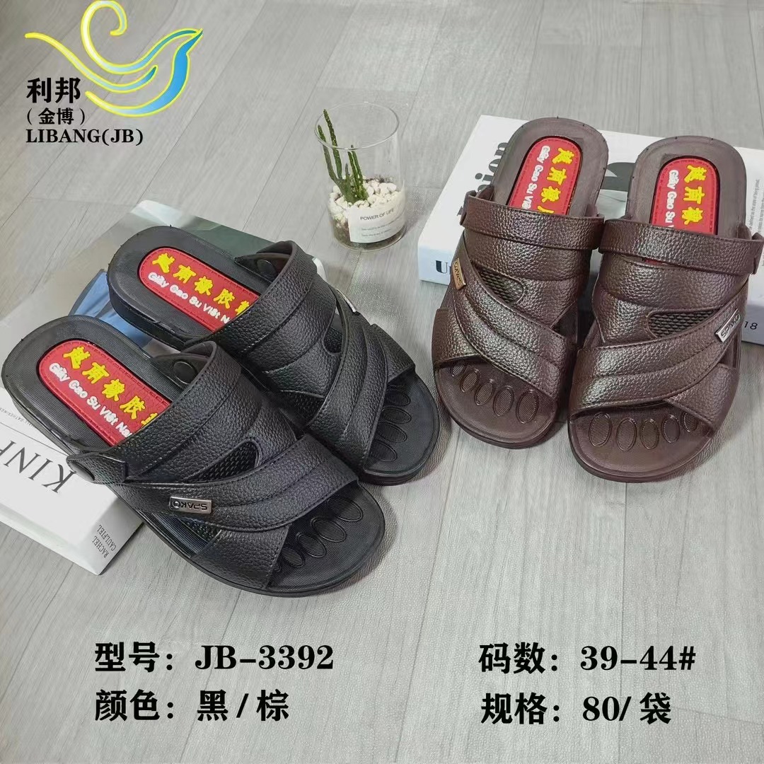 微信图片_20220507231230