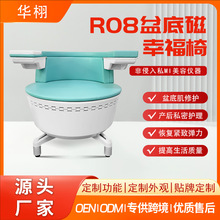 Q}_״Źήaޏ̓x˽ܾoŮͨҸ΃x