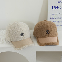 ��ͯ��ᱣůë��ñ�ﶬ��ͯR��ĸë�q�Ӻ�����ñŮͯ��������ñ