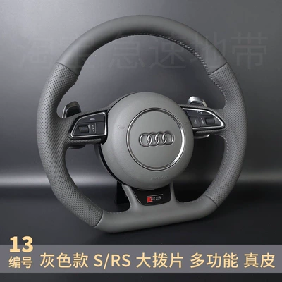 Steering wheel — Audi A4 A6L A5 A7 - 13