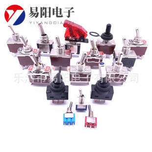 Rocker Switch Toggle Switch Shaking Head Toggle Power Supply 2 3 4 Feet Two and Three Gears E-Ten1021 1322 1321