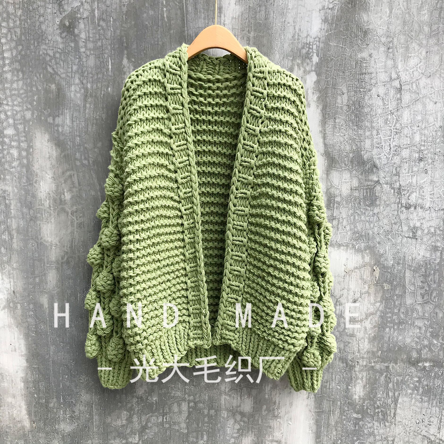 手工编织棒针粗线毛线衣中长款毛衣粗针毛衫外套女外贸包包袖