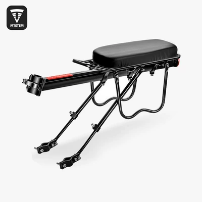 Luggage Rack, Bicycle Equipment, Car bike rack - semi-quick-release-shelf-screw-buckle-seat-cushion-pu-waterproof-portable-and-quick-release