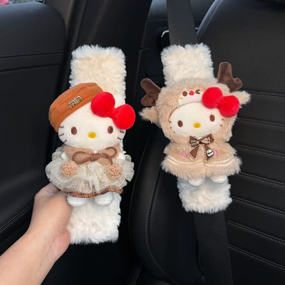 Decoration Anti-Wear Clothing Couple Set – Seat belt shoulder pad - white-plush-shoulder-pads-toffee-kitty-yilu-ping-an-kitty