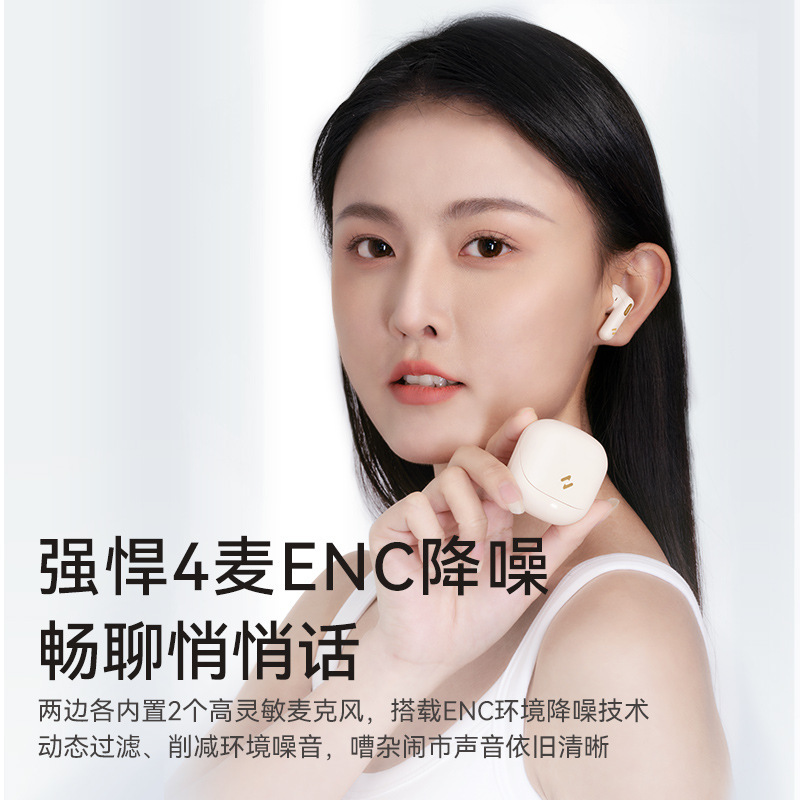 Havit海威特3mini私模真無線bluetoothイヤホン大電力ENC通話ノイズ低減イヤホン|undefined