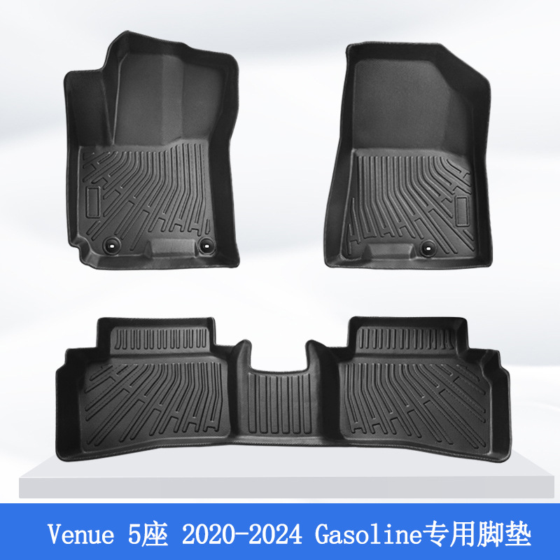 Aplicable a Corea del Sur 20 - 24 Hyundai Venue 3D todo el tiempo material TPE almohadilla de pie maletero almohadilla antisucio