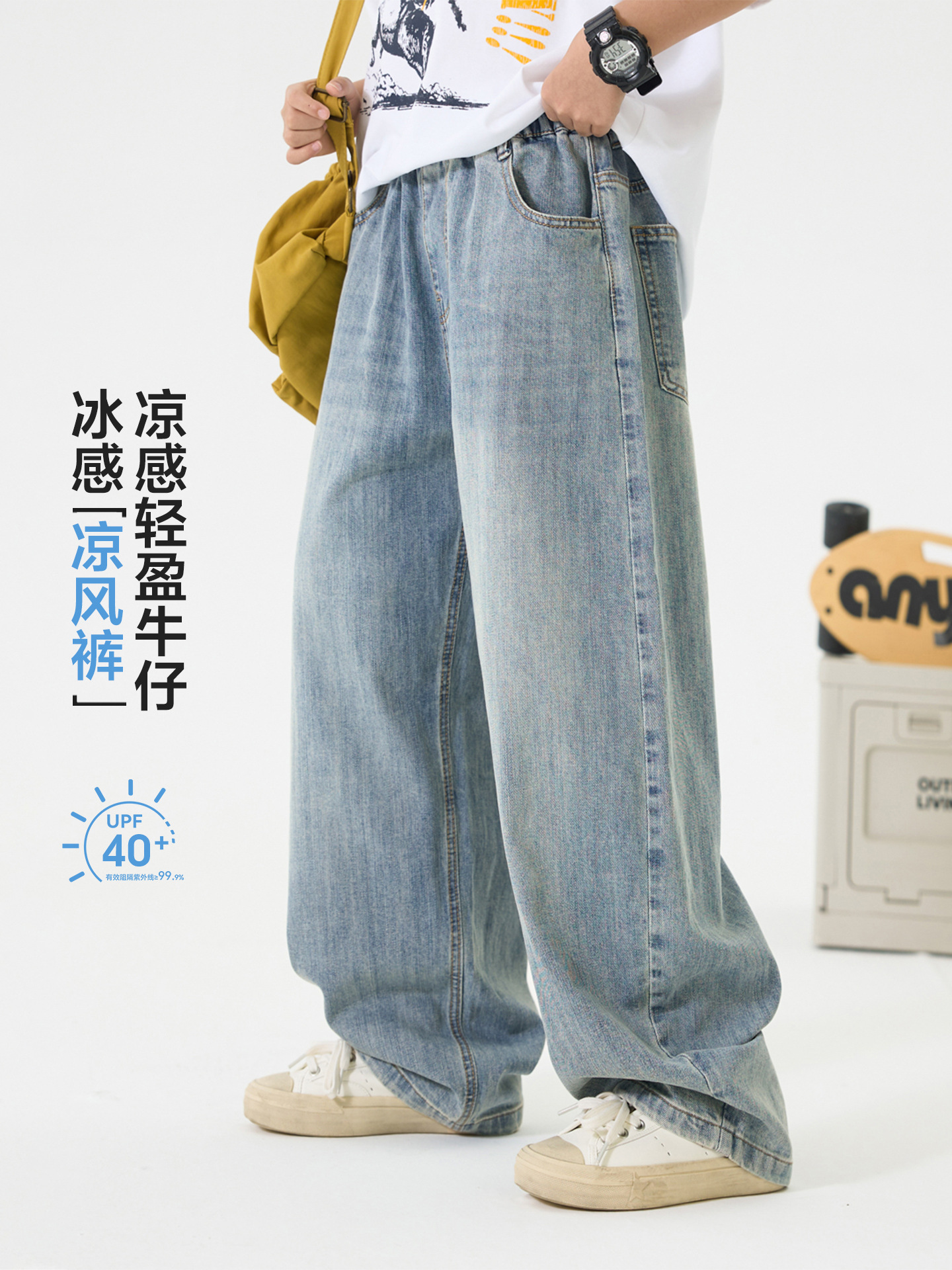 Summer denim jeans for boys