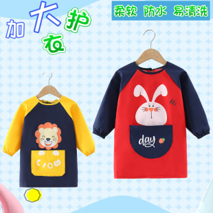 ��ͯ�������Ӵ��L���ˮ�����׃���a�o��ȹ�����·�ˮ����