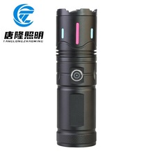 �¿�led�׼��⏊�ⳬ�����Ͳ��s׃��������늌�usb�������@ʾ