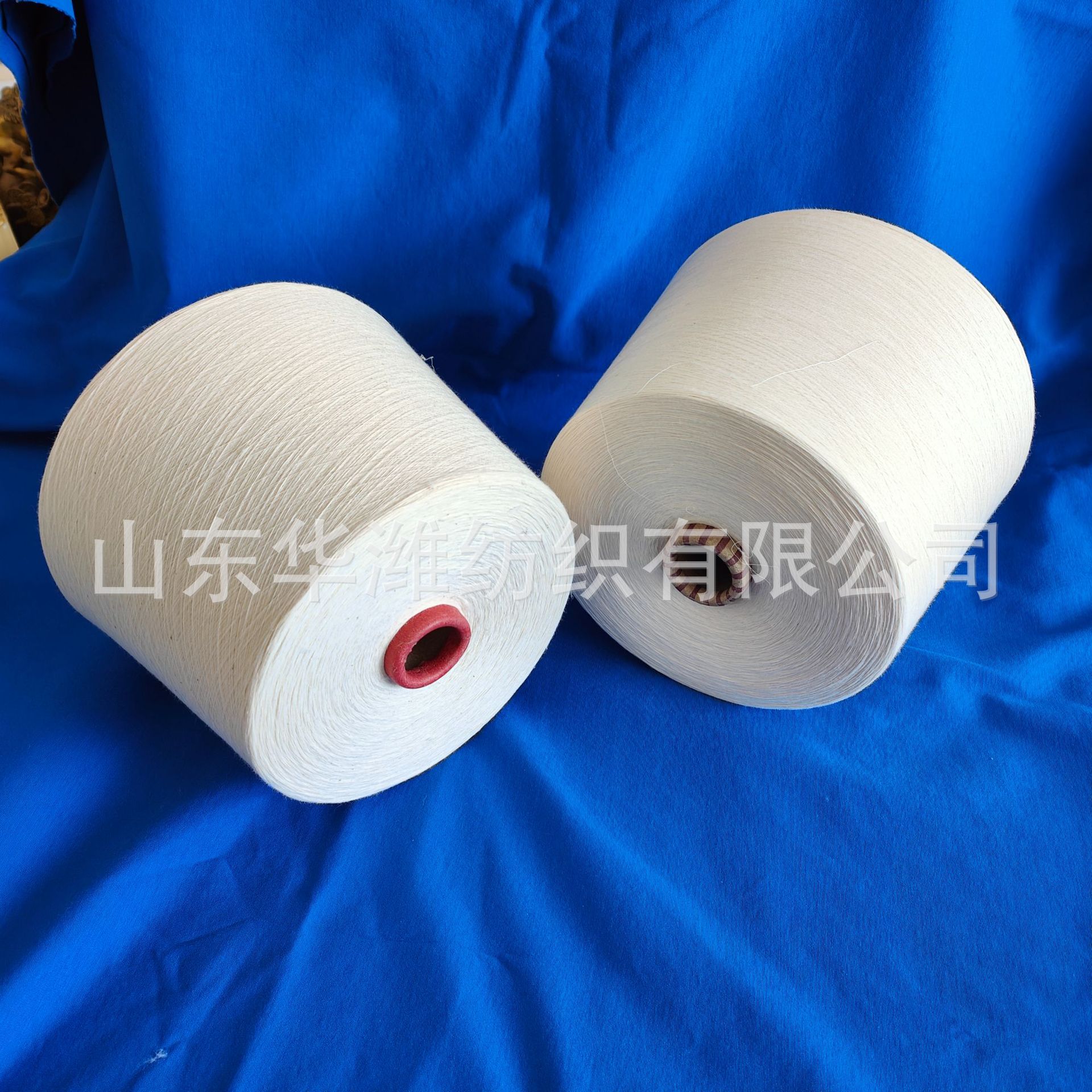 仿毛纱 仿兔毛纱 腈纶羊毛纱 精梳棉羊毛纱 涤纶羊毛纱 现货5.14