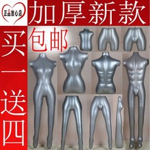 ���b����ģ��չʾ ���� ��Ů ȫ�� ��Ů���� ��ѝ��ģ PVC����