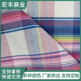 �r����ɫ������������Ů���b�r���B��ȹ���bɫ���ʸ������l