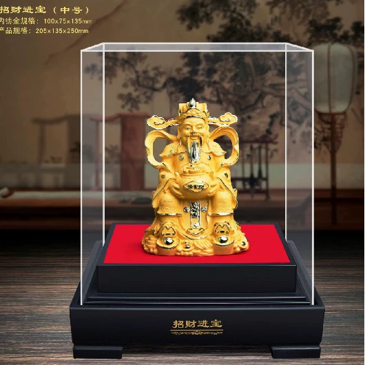 [中号坐立聚宝盆财神]