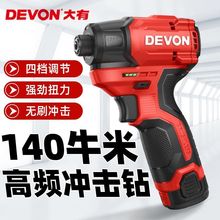 늄ݽzʽݽz늄늟oˢ5767_әC