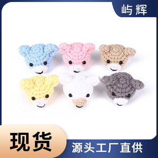 ë��ᘿ���ż�����ֹ��޾��ɐ�С�܄����Ʒdiy�������������l