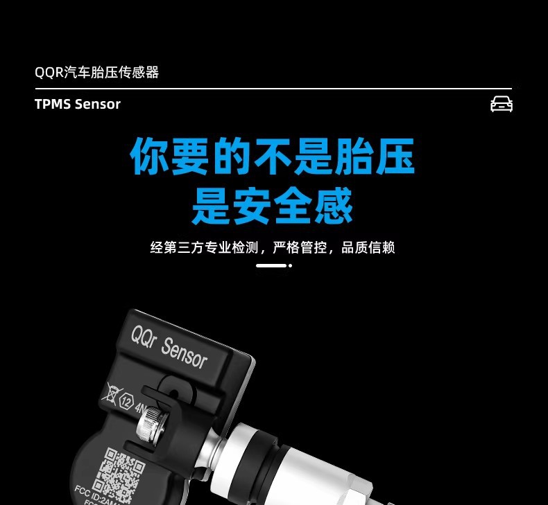 Porsche-specific tire pressure sensors with built-in four-wheel independent real-time monitoring, imported chip battery monitor