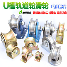 U�ۈA��݆ U��䓽z�K��݆ ���C��݆���ػ�݆ 䓹�݆���ؼܹܴ��