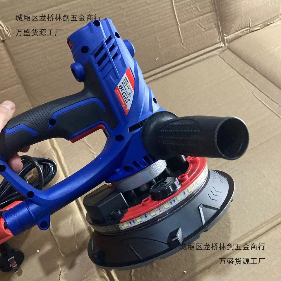 Настенная шлифовальная машина Haoda Galide с самозаправкой, лампой и полировальной шпатлевкой, ручная шлифовальная машина для стен с длинной ручкой.