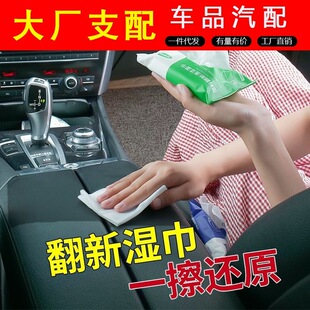 Car cigarette lighter one-to-two car charger fast charge one-to-three multi-function mobile phone USB adapter socket