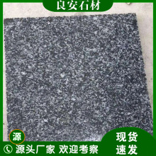 ֥��ڹ��̰廨����ʯ�ďS�ҹ���  ��Ҏ���·���B���ʯ���