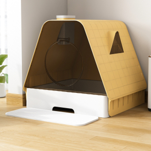 Fully Enclosed Cat Litter Box, Anti-Odor Extra-Large Cat Toilet, Drawer-Type Cat Litter Box, Anti-Splash King