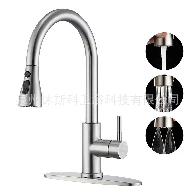 Grifo de cocina de comercio exterior transfronterizo, grifo giratorio de frío y calor, lavabo de verduras de acero inoxidable, grifo de cocina telescópico extraíble