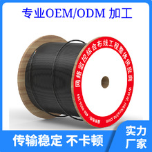 ����6�ǧ�׾W���҃�����p���ι��̼��b�p�g�����o���~0.58����