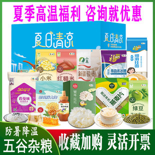 �мZ����ش�Y��F����������G������s�Z�Y�����b�����Fُ