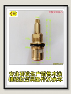 ϴ�_��ԡ����ˮ���^�����ԡɳ�l���ˮ����_�P��ˮ���㯟���