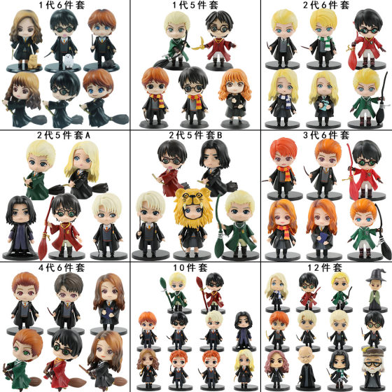 Harry Potter hand-made Harry Potter Ron anime peripheral blind box toy egg twisting machine Doll Doll wholesale
