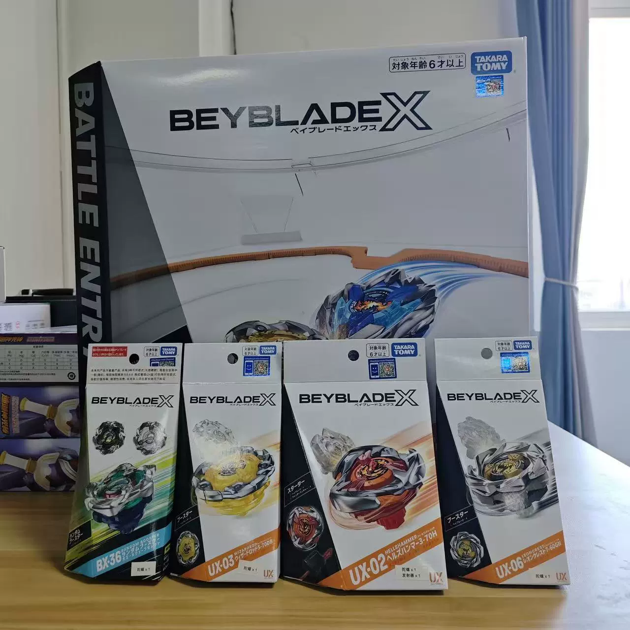 Юла (Takara Tomy) Beyblade X — набор для битв, варианты слепых коробок и с пусковым устройством