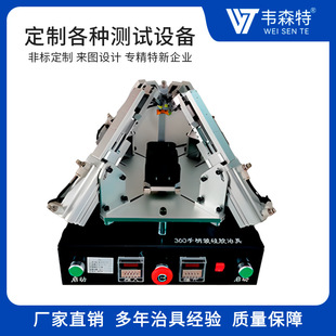 �C��ʽ�A��PCB�yԇ�����FCT���ܜyԇ��֧��늉�����z�y�ξ߹��b