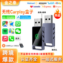 ���N�о��D�o��carplay����2��1܇�dͶ���D�Q������carplay����
