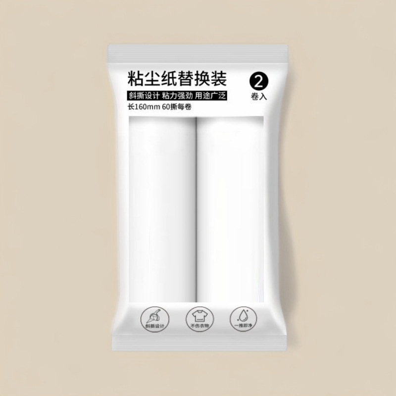 粘毛器滚筒粘头发滚刷地板床铺清理除毛神器可撕替换纸短柄黏毛器|undefined